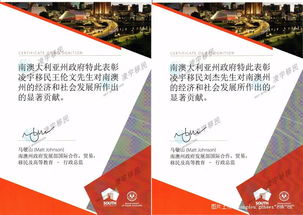 杭州投資移民 一站式指南與中介服務(wù)解析