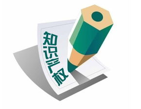 亞馬遜賣家因知識產(chǎn)權(quán)違規(guī)產(chǎn)品下架 客服回應(yīng)與行業(yè)警示
