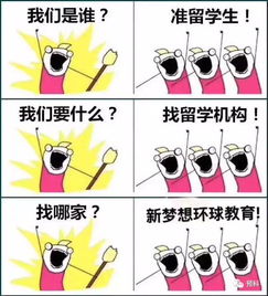 中國駐馬來西亞大使館提醒國慶假期來馬游客 加強安全意識，選擇正規(guī)出入境中介服務